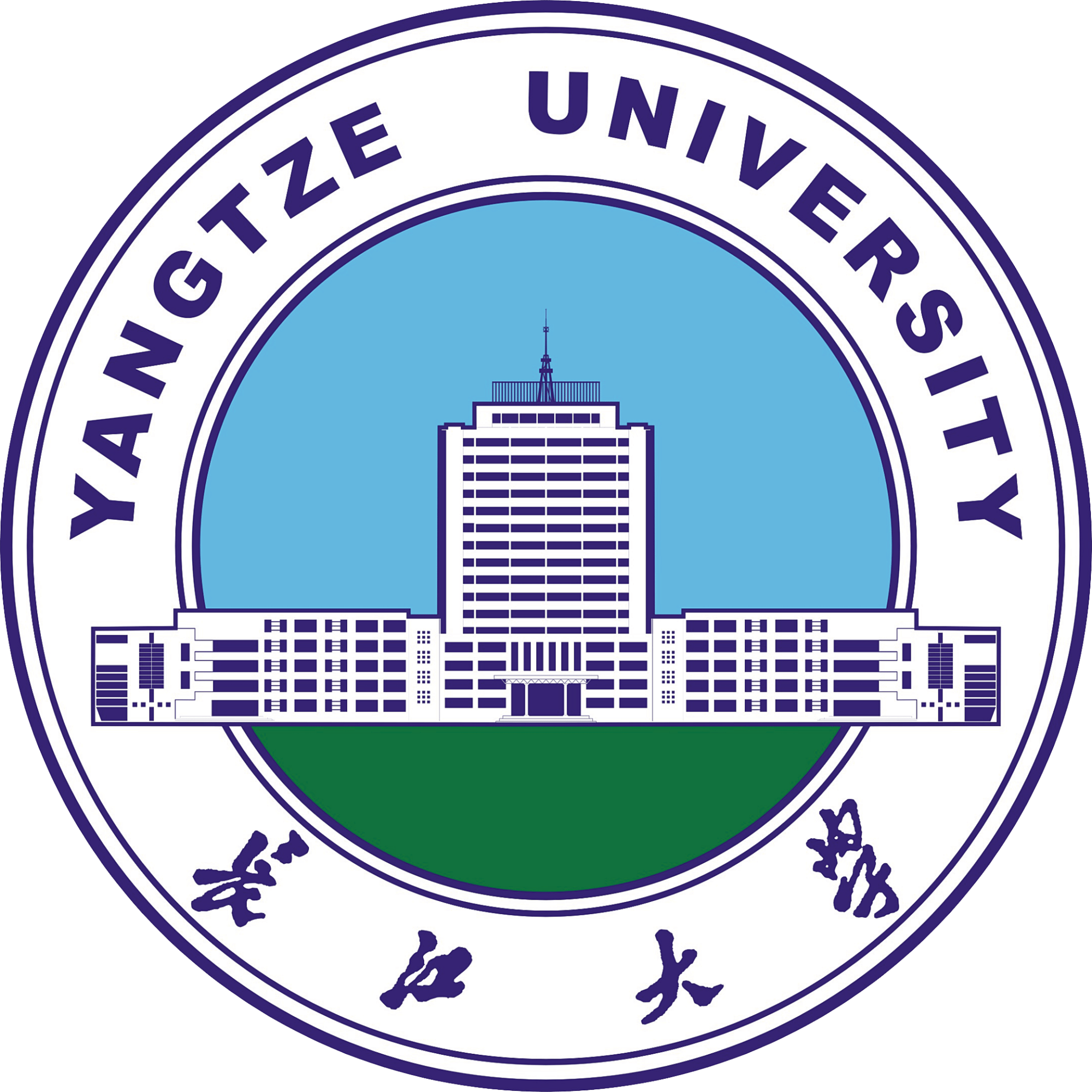 Yangtze University Logo